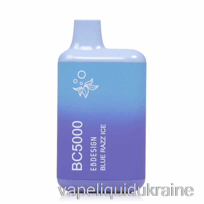 Vape Liquid Ukraine BC5000 Disposable Blue Razz Ice